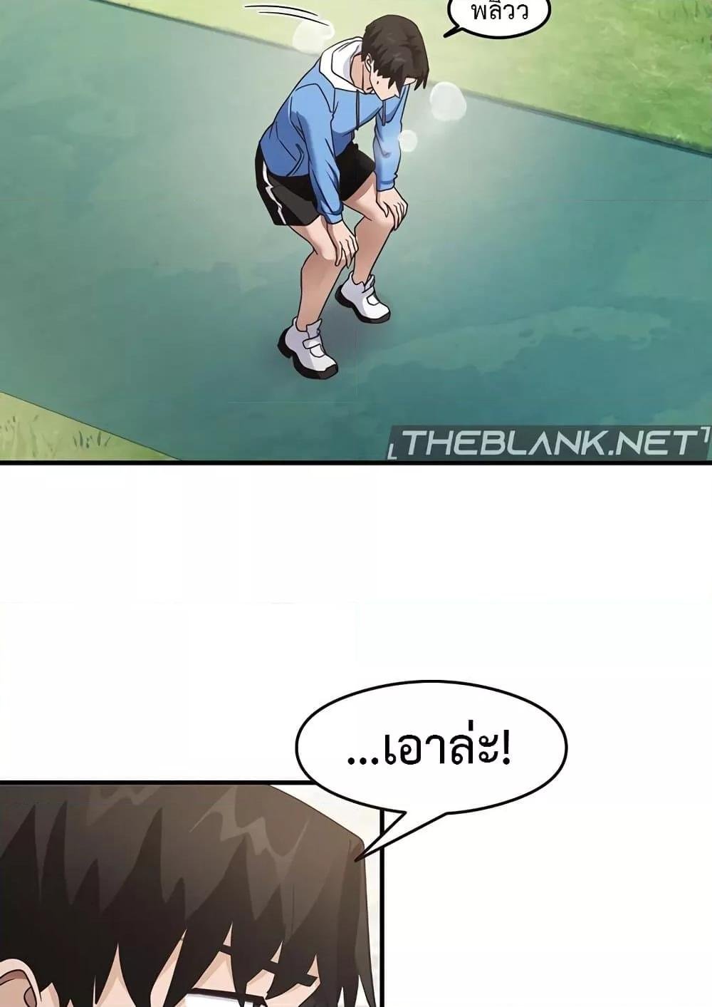 Doujin-Lc- อ่าน โดจิน มังฮวา เกาหลี ญี่ปุ่น จีน แปลไทย That Man ตอนที่ 1 2 3 4 5 6 7 8 9 10 11 12 13 14 ฟรี ไม่มีโฆษณา อ่าน โดจิน Manhwa เกาหลี ญี่ปุ่น จีน เรามีครบ คัดมาให้เน้นๆ โดจิน 18+ รับประกันความฟินโดย  Doujin Lc